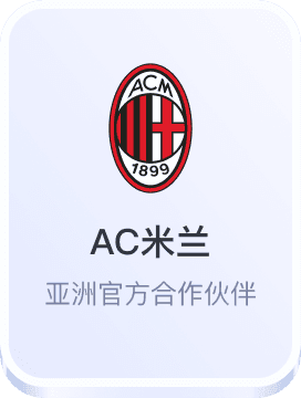 英雄联盟赛事赌博